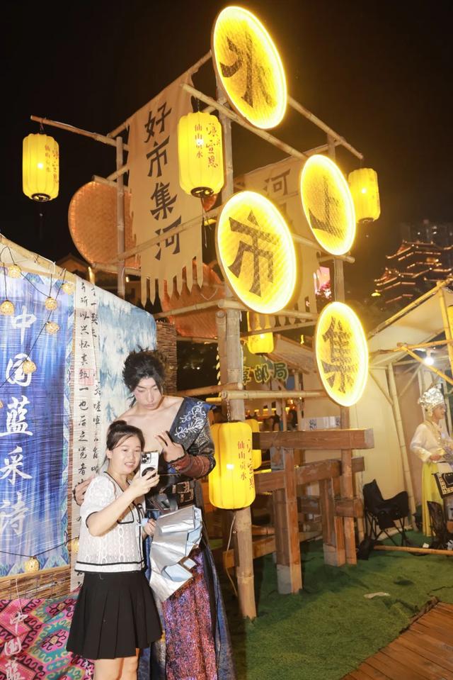 七夕赴宣恩！等你来遇心动之人~