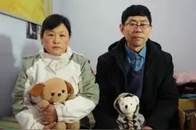 择期宣判！山东两名女幼师遇害案二审结束，父母开庭前相拥落泪，民事诉讼有新进展图片