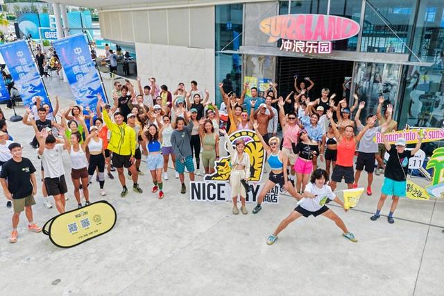 逐浪海之南 悦享新旅程 2026海南海洋旅游年在万宁启幕