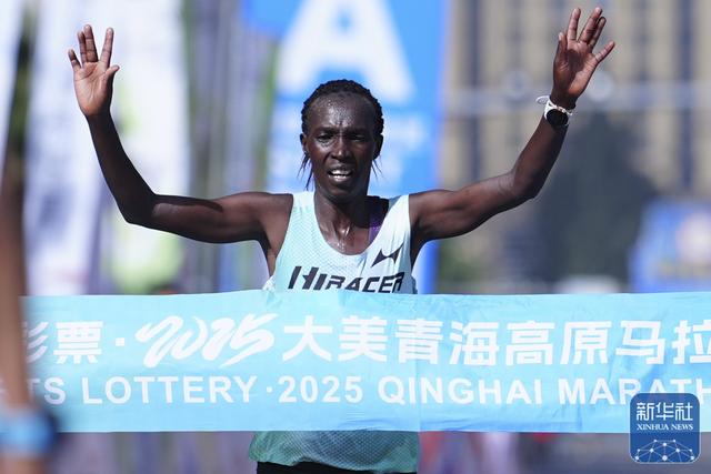 2025大美青海高原马拉松开跑