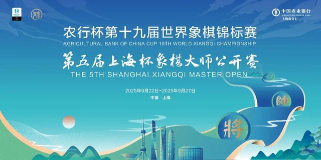 金秋玩转嘉定！好吃、好看、好玩的都有！看过来