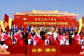 【滨州摄影师的2023】纪俊杰：镜头记录文体活动，定格美好健身瞬间图片
