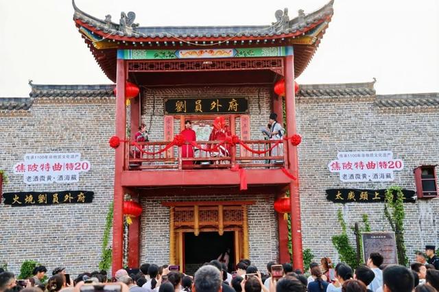 微光夜市·文明“荷”你相遇