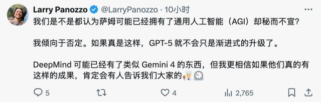 马斯克Grok-4卖货创收碾压GPT-5，AI卖货排行榜曝光，AGI的尽头是卖薯片？