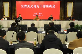 江苏2024年确认见义勇为人员3450名，发放奖金3293万元图片