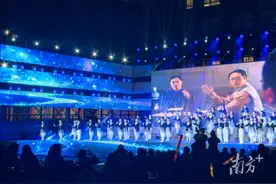 机器人舞蹈秀、管乐齐奏……协同学校集中展现办学成果图片