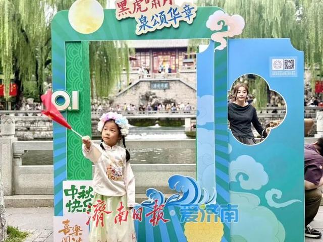 量价齐增！历下“三板斧”驱动文旅消费强势攀升