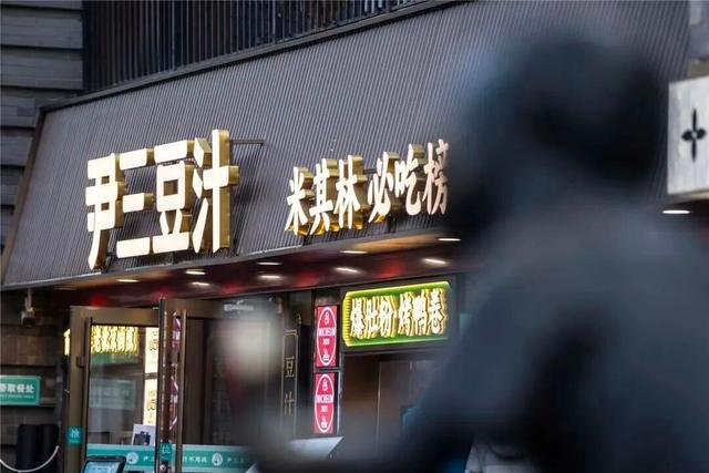 氛围感拉满！海淀这条街，年味儿已“上线”——