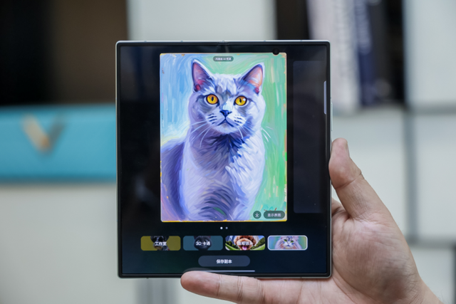 欧盟EPREL能效标签认证 三星Galaxy Z Fold7超耐用