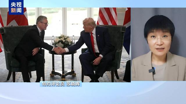 特朗普又给俄下通牒有何意图
