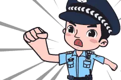 字字滚烫！三明警方收到千里之外的手写信……图片