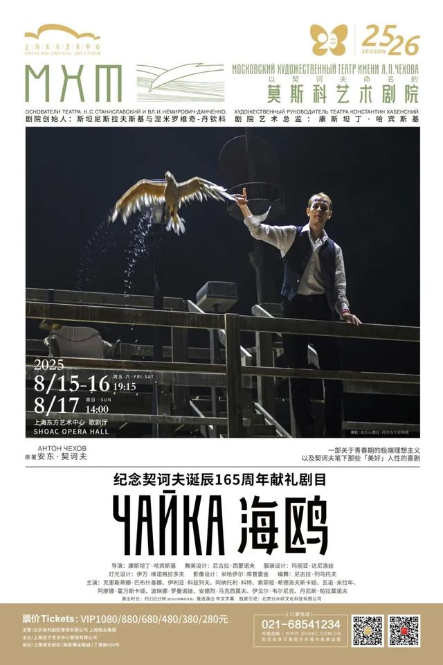 168小时嘉年华、2025上海书展、大学路限时快闪.....本周文旅生活指南来了→