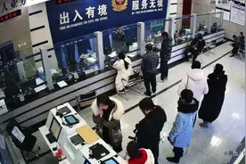 烟台出入境业务办理迎高峰，高频问答看这里！图片