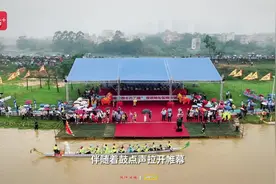 18支“村龙”激情开赛！这个端午，来阳东看龙舟竞渡图片