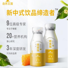 乘着高铁游白山 | 双节同庆 长白山下双节梦幻4日游