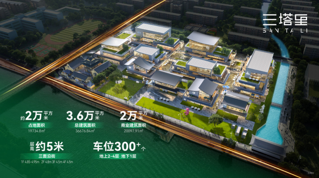 项目签约！南湖文旅，全省“出圈”