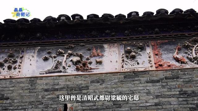 藏不住了！玉林这座200多年的古村落文武双全，正在打造影视基地