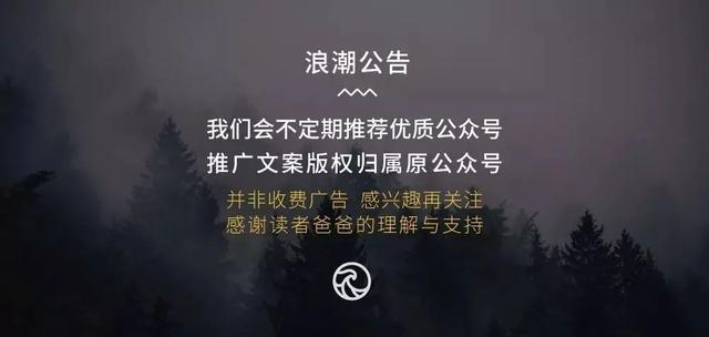 不以出片为目的的旅行是什么样的