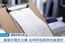 缺人！月薪过万！这一行业，太火爆！订单暴涨超300%！图片