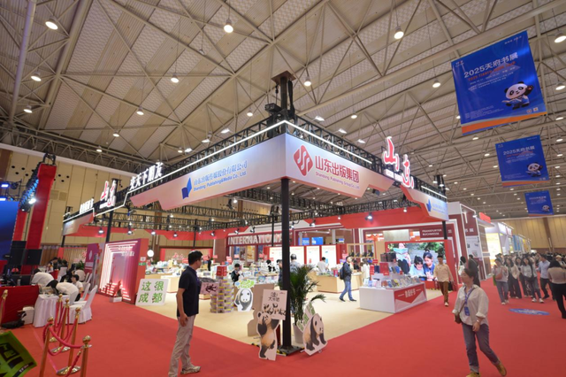 趣文旅、国际范儿，2025天府书展今日开幕！