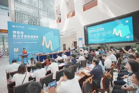 5·18国际博物馆日，在惠州开启精彩文博之旅！图片