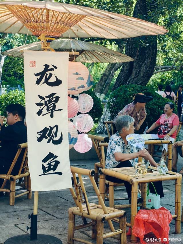 济南纳凉好去处——五龙潭公园