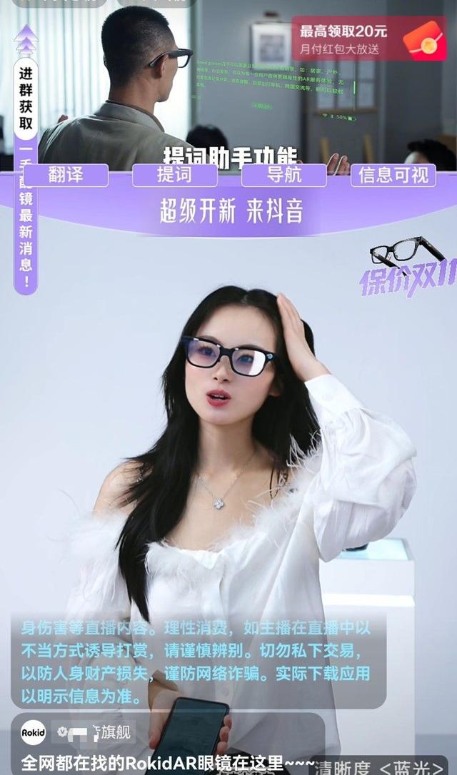 “城”势而上·人工智能+ | 长沙经开：场景驱动智造新价值