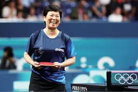 61岁倪夏莲第6次参加奥运会，“能与孙颖莎交手，是我的荣幸”图片