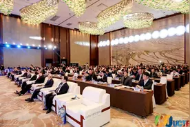 酉阳文旅精彩亮相第28届重庆都市文化旅游节暨城际旅游交易会图片