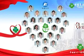 医声丨中国医大说科普——让“抗栓药物”短暂“休息”，手术才能顺利进行？图片