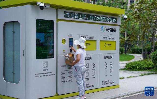 “套娃”快递、“精装”外卖……过度包装为何难瘦身？