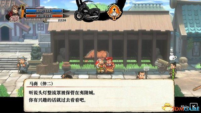 《热血三国志：乱世风云》图文攻略 全路线触发全支线收集攻略