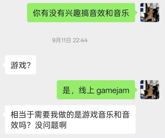 主编和老板翘班一个月，去组队做了个游戏