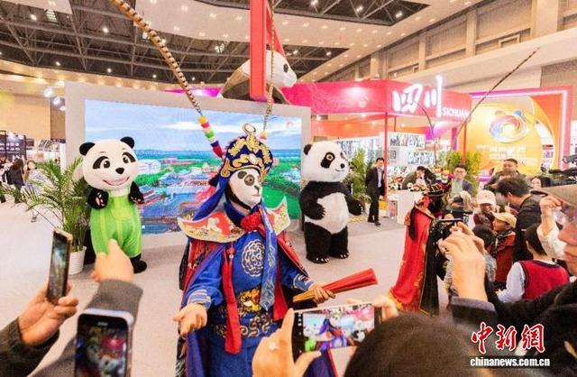 中国西部旅游产业博览会在渝启幕 展文旅新图景