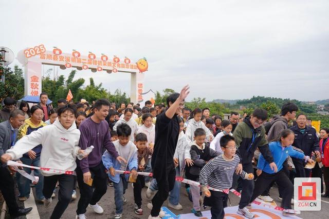 趣味乐跑、柑橘采摘……安溪镇这场 “丰收盛宴” 解锁乡村新体验