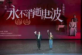 《永不消逝的电波》主演王佳俊、朱洁静进校园，分享舞剧背后故事图片