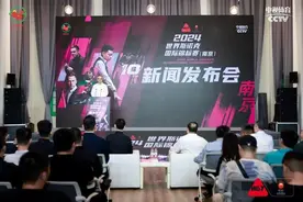 斯诺克国际锦标赛11月初南京开赛  奥沙利文必到  丁俊晖大概率进正赛图片