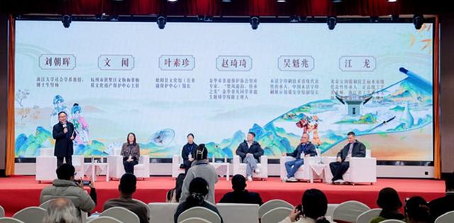 浙江发布首批13条非遗主题研学线路 打造“非遗+研学”文旅融合新样板