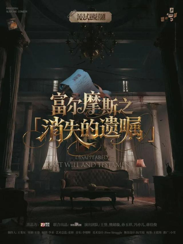 别在家“冒泡”啦！啤酒节+市北宝藏周末，一键解锁狂欢模式！