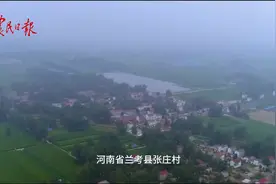 在张庄村，聆听幸福心声图片