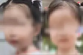 走失女童“撞脸”试管女孩被视频寻人，家人称遭遇网暴 律师：擅用他人照片寻人涉侵权图片