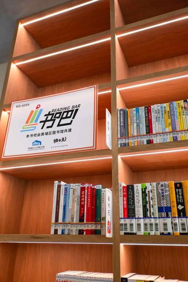 正式开放！广州新增两个高颜值图书馆