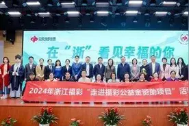 【周记】诗情画意·福彩周记（37）图片