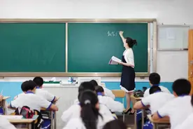 财政部：将家庭经济困难学生生活补助标准提高250元图片