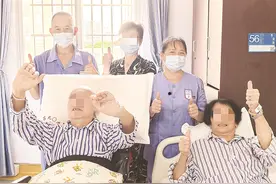 漳州：“无陪护”精准发力，破解家属陪护难题图片