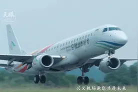 视频｜时间为轴，回眸兴义机场通航二十年视频封面