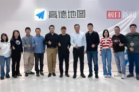 高德地图携手联想百应，一键直达专业电脑服务图片
