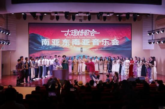 九月大理全城开唱！情歌会、马拉松、诗会……攻略拿好
