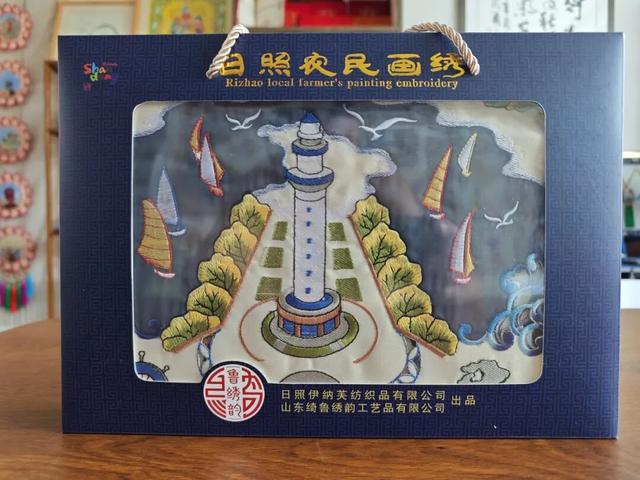 日照城市伴手礼！第二批名单出炉！