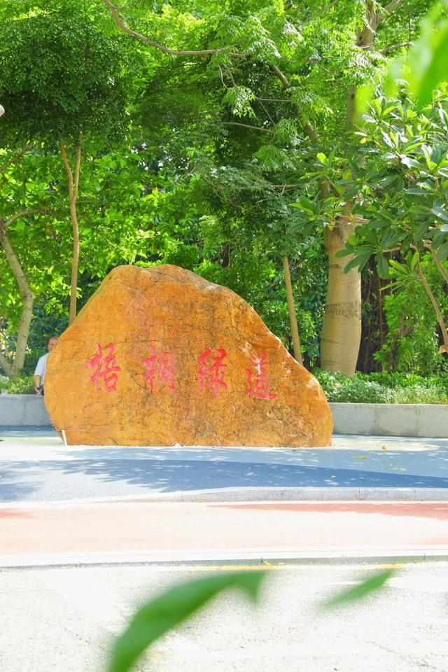 7公里黄金绿道！一天尽揽湖光山色